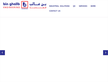 Tablet Screenshot of binghalibeng.com
